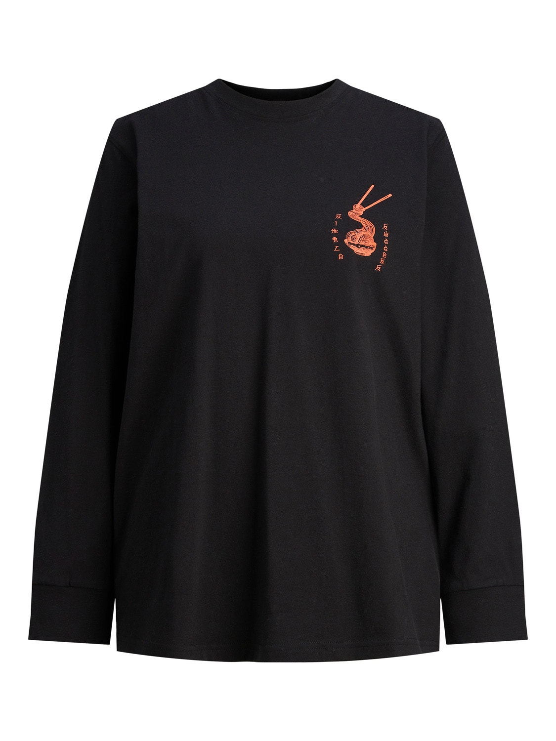 JJXX JXISLA Sweatshirt met ronde hals -Black - 12241377